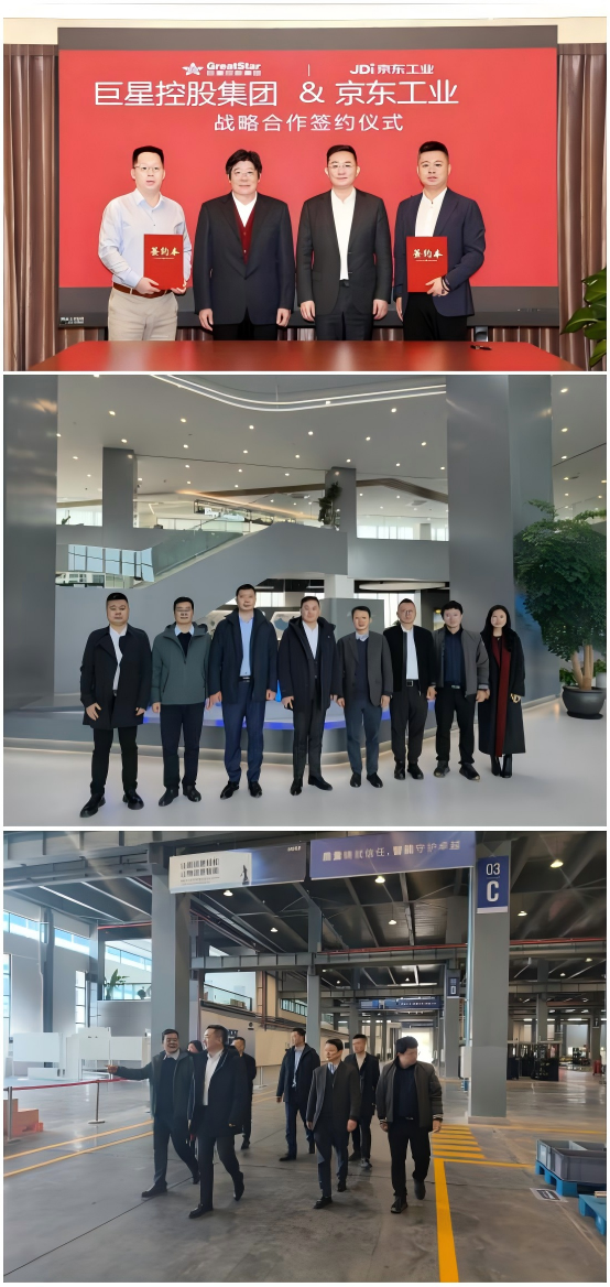 WPS拼图0.png