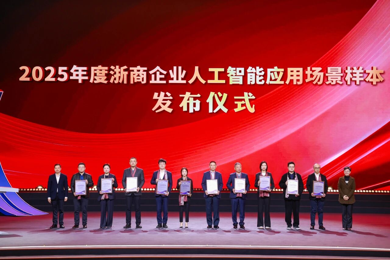 微信图片_20260319084853_2344_64.jpg
